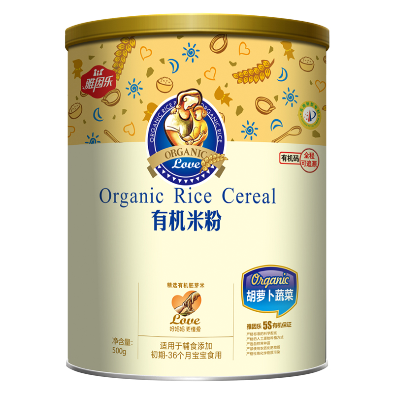 雅因樂有機米粉罐裝 胡蘿卜蔬菜.jpg 雅因樂有機米粉罐裝 胡蘿卜蔬菜.jpg