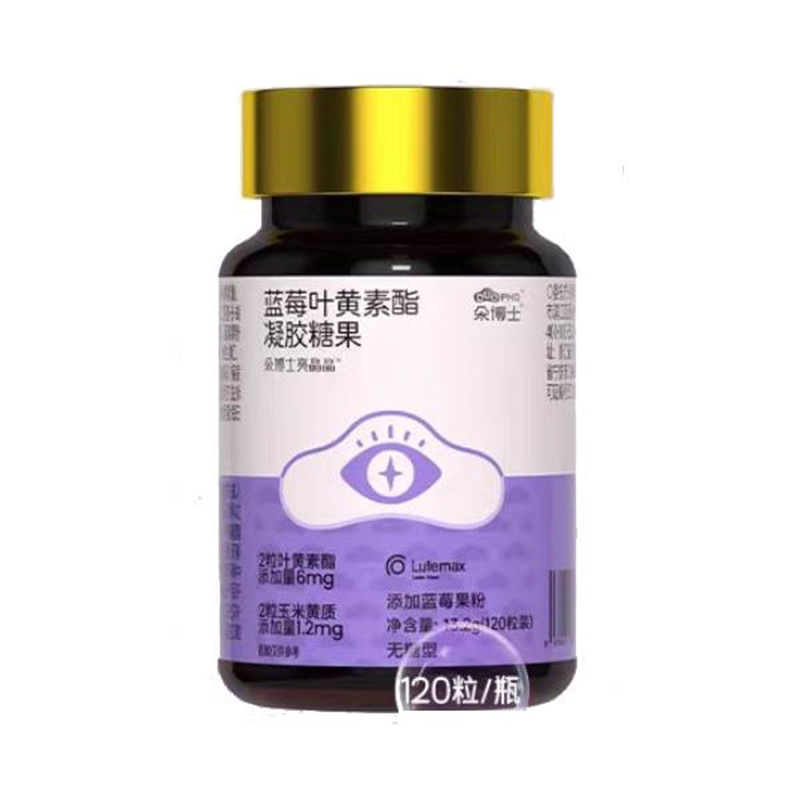 䲩ʿ{(ln)ݮ~Szǹ.jpg