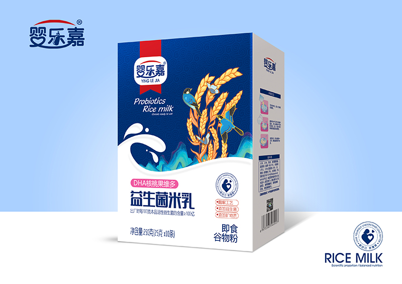 嬰樂嘉DHA核桃果維多益生菌米乳 盒裝.jpg 嬰樂嘉DHA核桃果維多益生菌米乳 盒裝.jpg