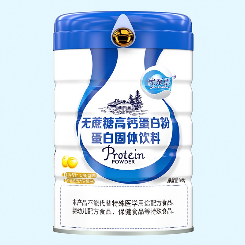 優(yōu)采臣無(wú)蔗糖高鈣蛋白粉