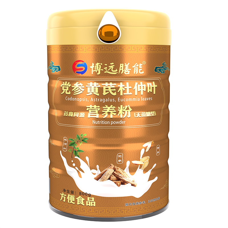 博遠膳能黨參黃芪杜仲葉藥食同源營養(yǎng)粉(無蔗糖型)
