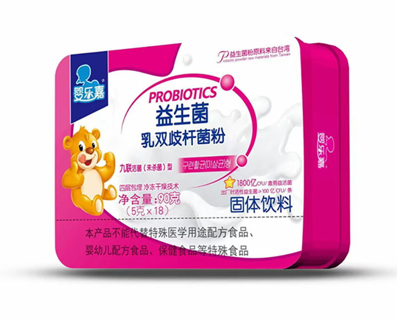 嬰樂嘉益生菌乳雙歧桿菌粉