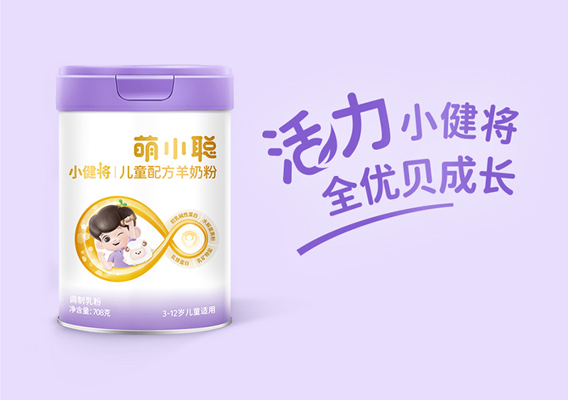 歐恩貝萌小聰小健將兒童配方羊奶粉.jpg