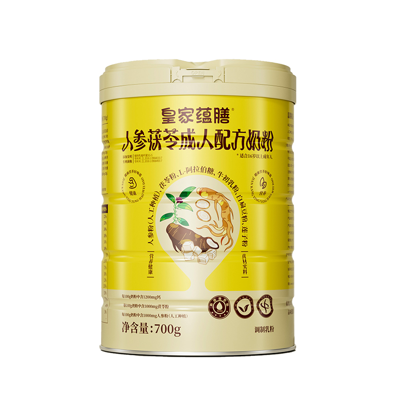 皇家蘊膳人參茯苓成人配方奶粉罐裝.jpg 皇家蘊膳人參茯苓成人配方奶粉罐裝.jpg