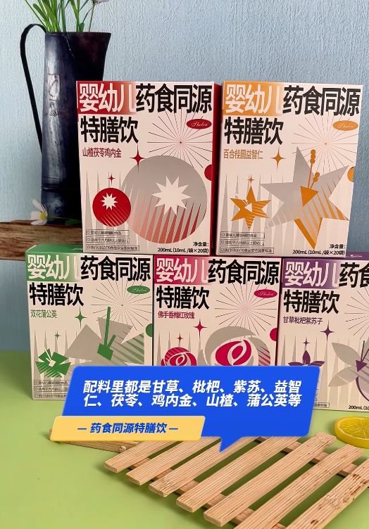 QQ20250107-102836.png QQ20250107-102836.png