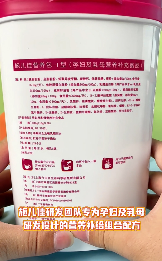 QQ20250107-103325.jpg QQ20250107-103325.jpg