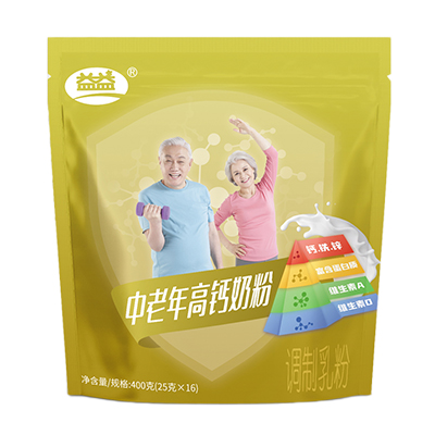 益益中老年高鈣奶粉.jpg 益益中老年高鈣奶粉.jpg