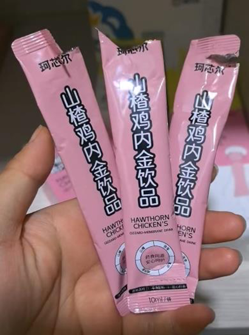 珂芯爾山楂雞內金飲品.jpg 珂芯爾山楂雞內金飲品.jpg