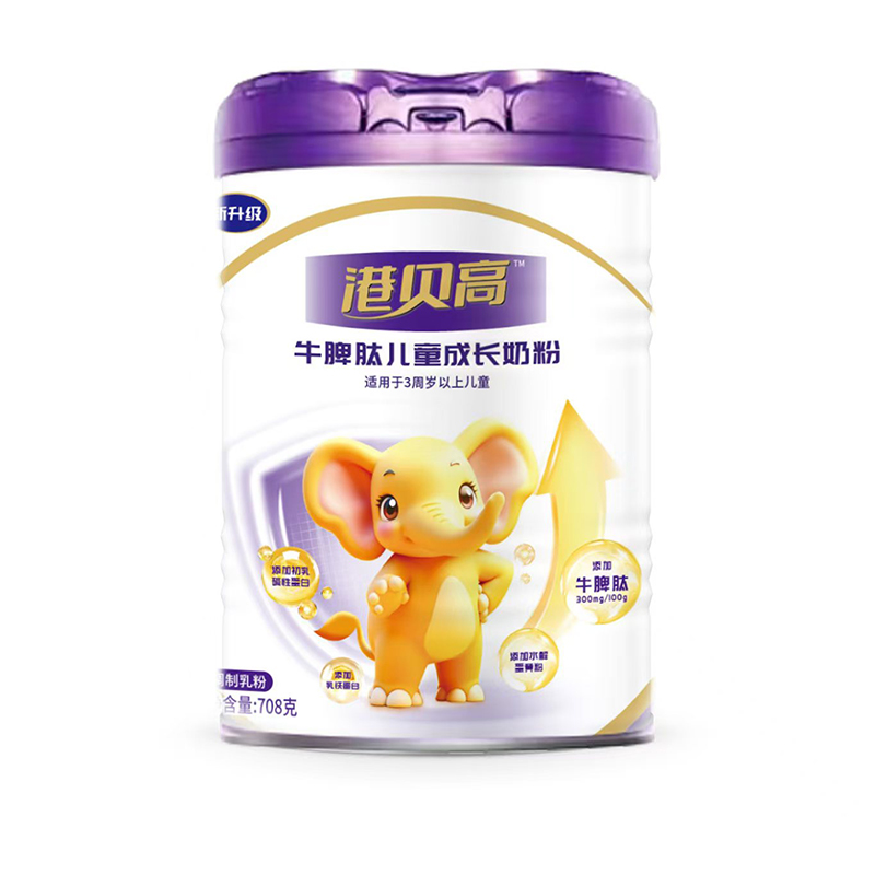 港貝高牛脾肽兒童成長奶粉