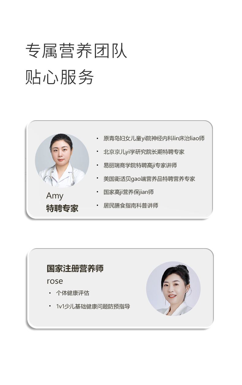 師任堂接骨木莓+波森莓小肽飲 (22).jpg