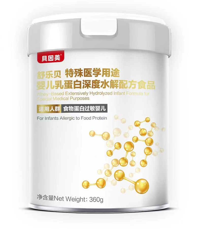 貝因美舒樂(lè)貝特殊醫(yī)學(xué)用途嬰兒乳蛋白深入水解配方食品