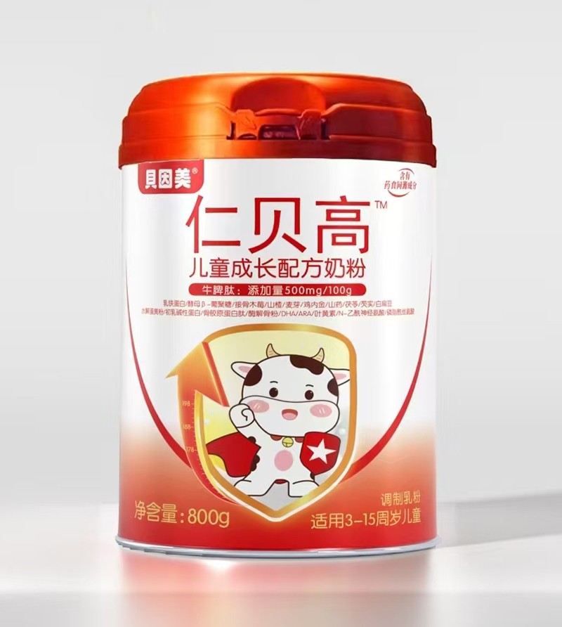 貝因美仁貝高兒童成長(zhǎng)配方奶粉01