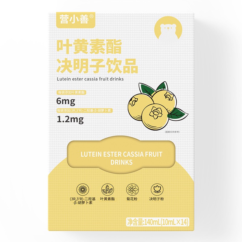 營小善葉黃素酯決明子飲品