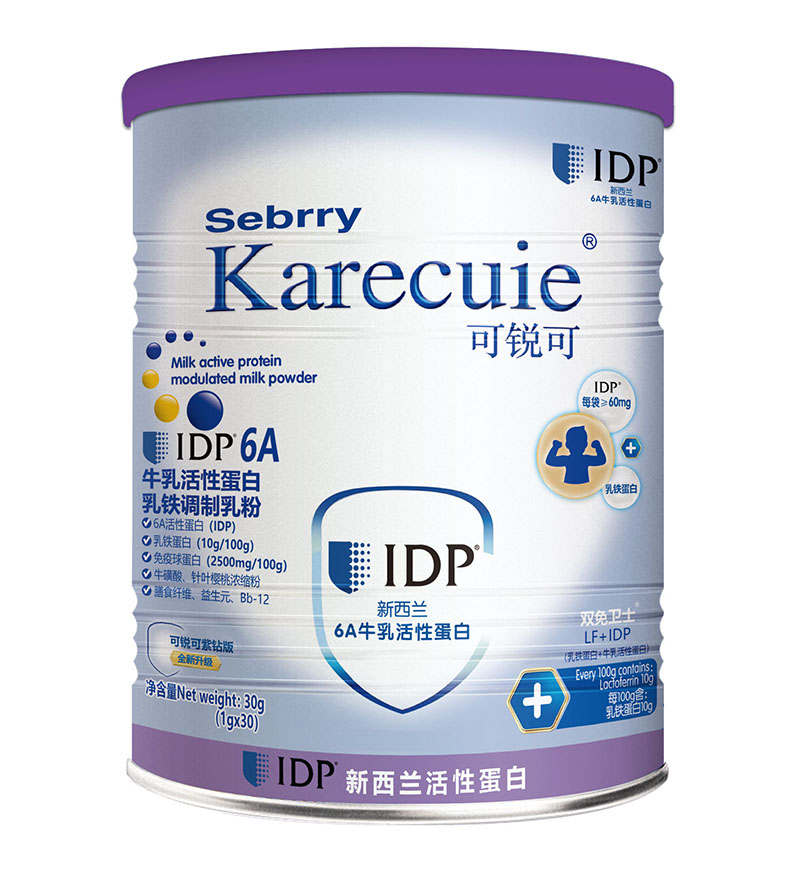 施百利可銳可牛乳活性蛋白乳鐵調(diào)制乳粉