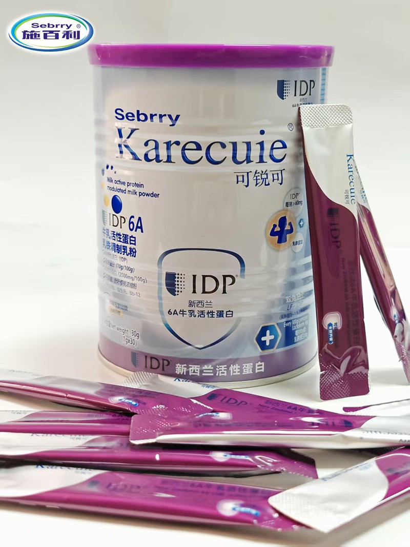 施百利可銳可牛乳活性蛋白乳鐵調(diào)制乳粉01.jpg