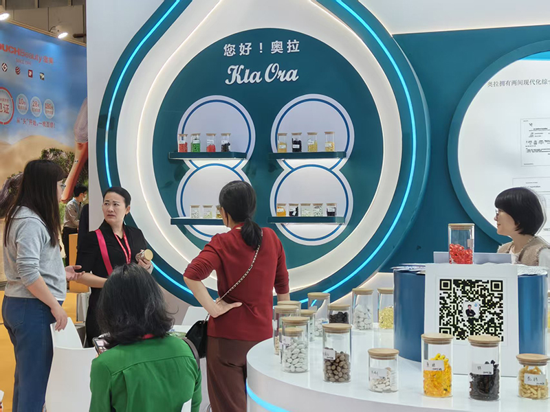 新西蘭奧拉營養(yǎng)重磅亮相2025廣州美博會(huì)03.jpg 新西蘭奧拉營養(yǎng)重磅亮相2025廣州美博會(huì)03.jpg