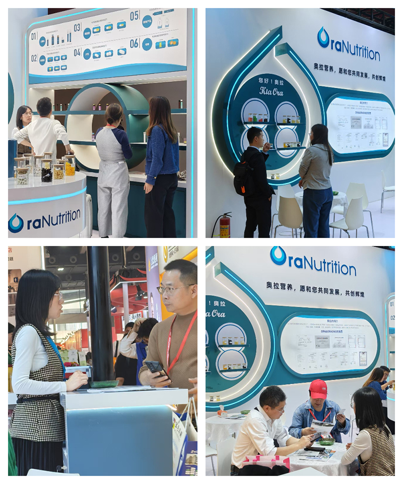 新西蘭奧拉營養(yǎng)重磅亮相2025廣州美博會(huì)019.jpg 新西蘭奧拉營養(yǎng)重磅亮相2025廣州美博會(huì)019.jpg