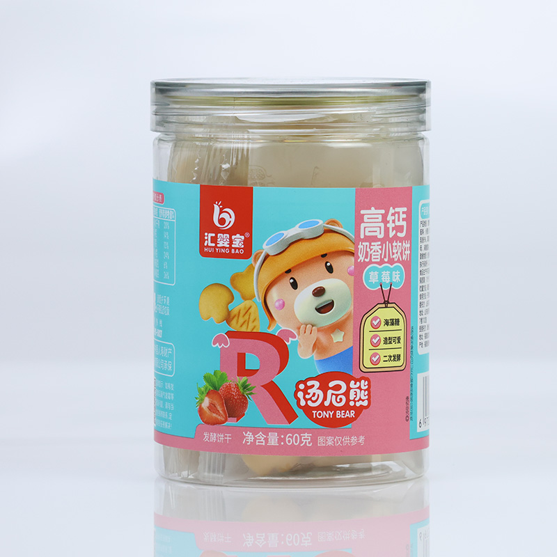 匯嬰寶高鈣奶香小軟餅-草莓味