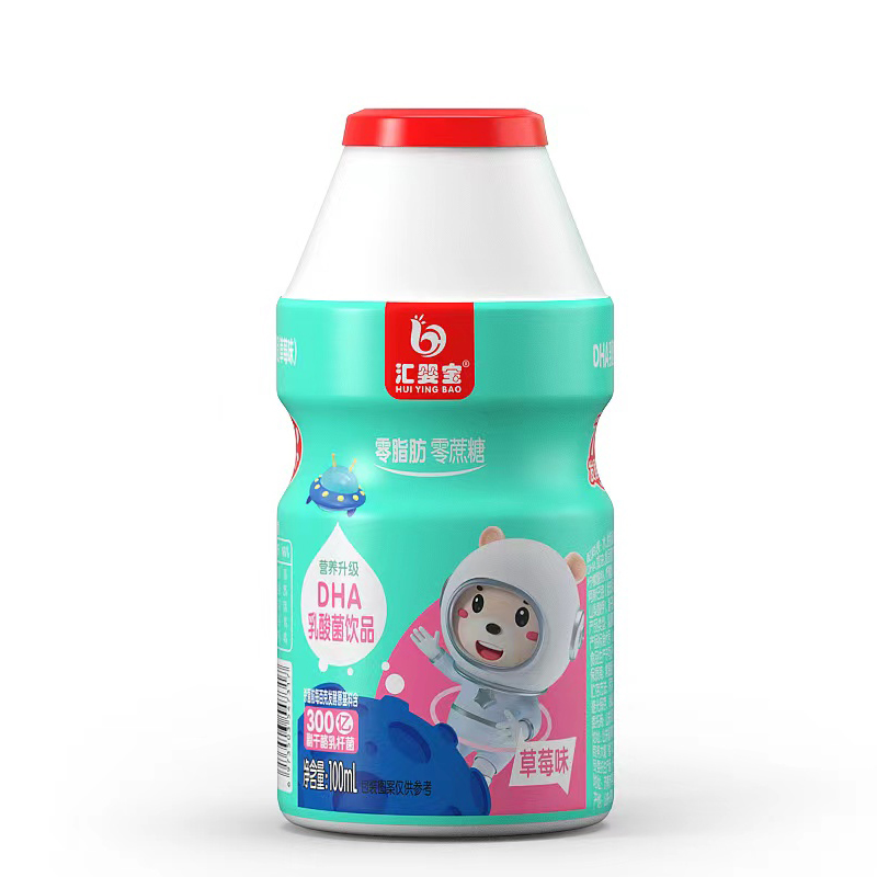 匯嬰寶DHA乳酸菌飲品