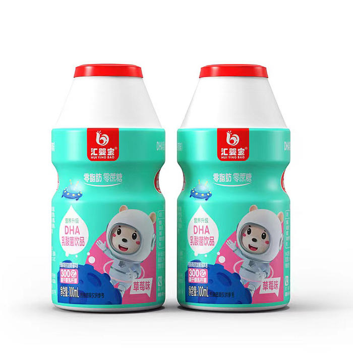 匯嬰寶DHA乳酸菌飲品