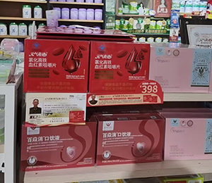  3a33c5f56ce68c8a74b8a45a89643f4