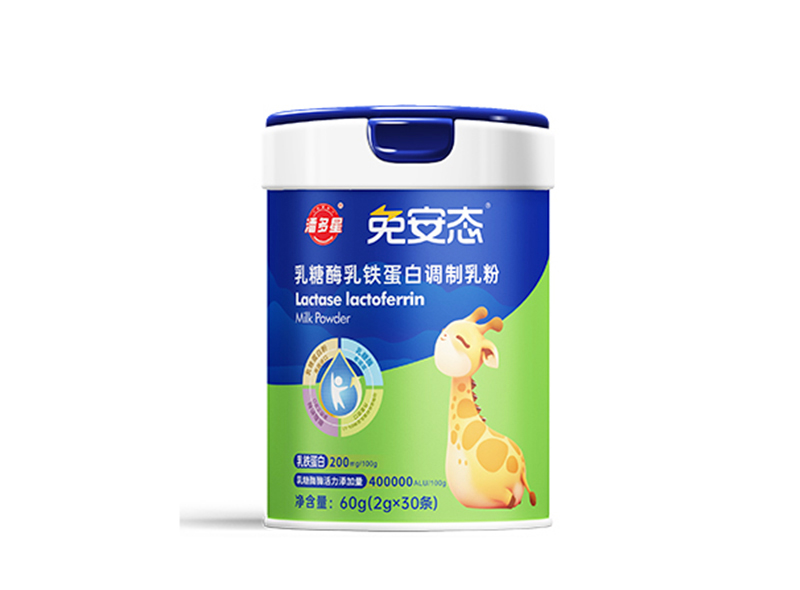 潘多星免安態(tài)乳糖酶乳鐵蛋白調制乳粉60g