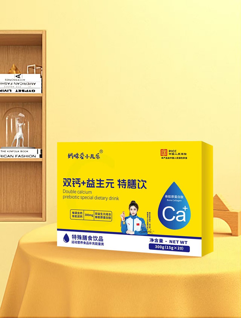 媽咪愛小兒樂(lè)®雙鈣+益生元特膳飲