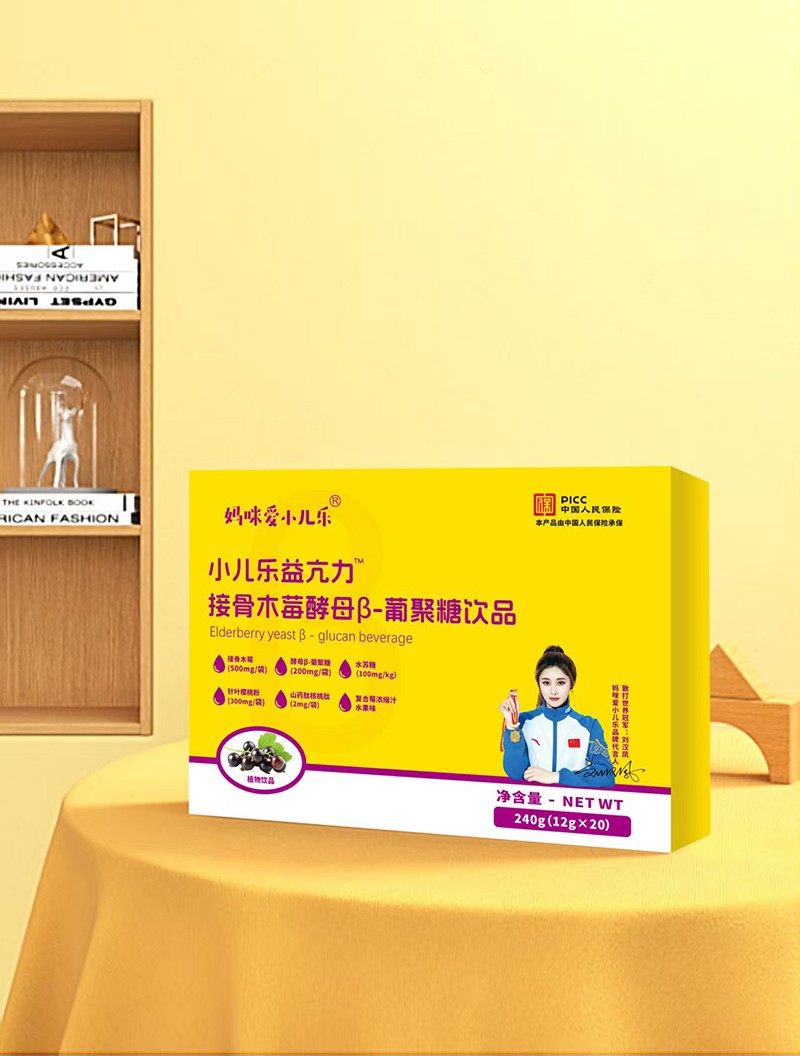 媽咪愛小兒樂(lè)®小兒樂(lè)益亢力接骨木莓酵母β-葡聚糖飲品