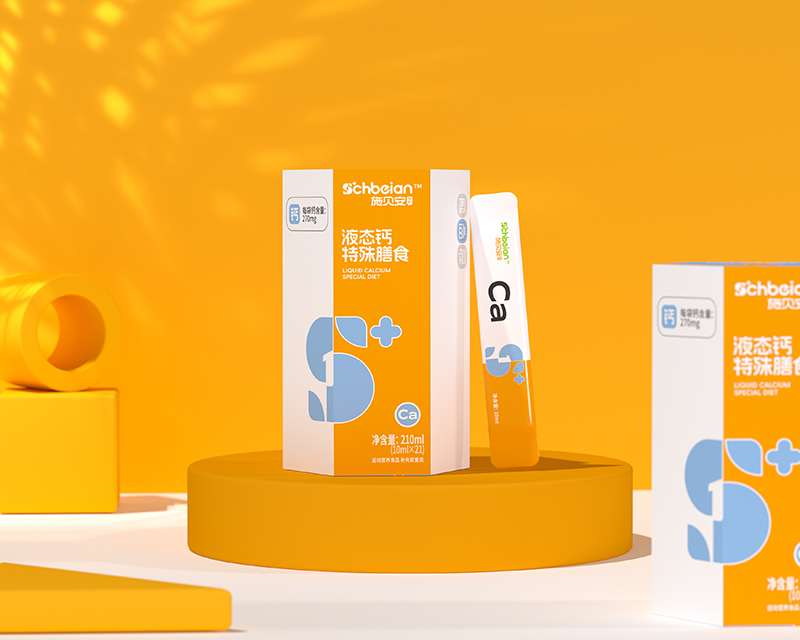 施貝安液態(tài)鈣特殊膳食01.jpg