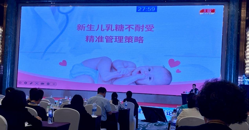 兒歌®專(zhuān)題會(huì)02.png 兒歌®專(zhuān)題會(huì)02.png