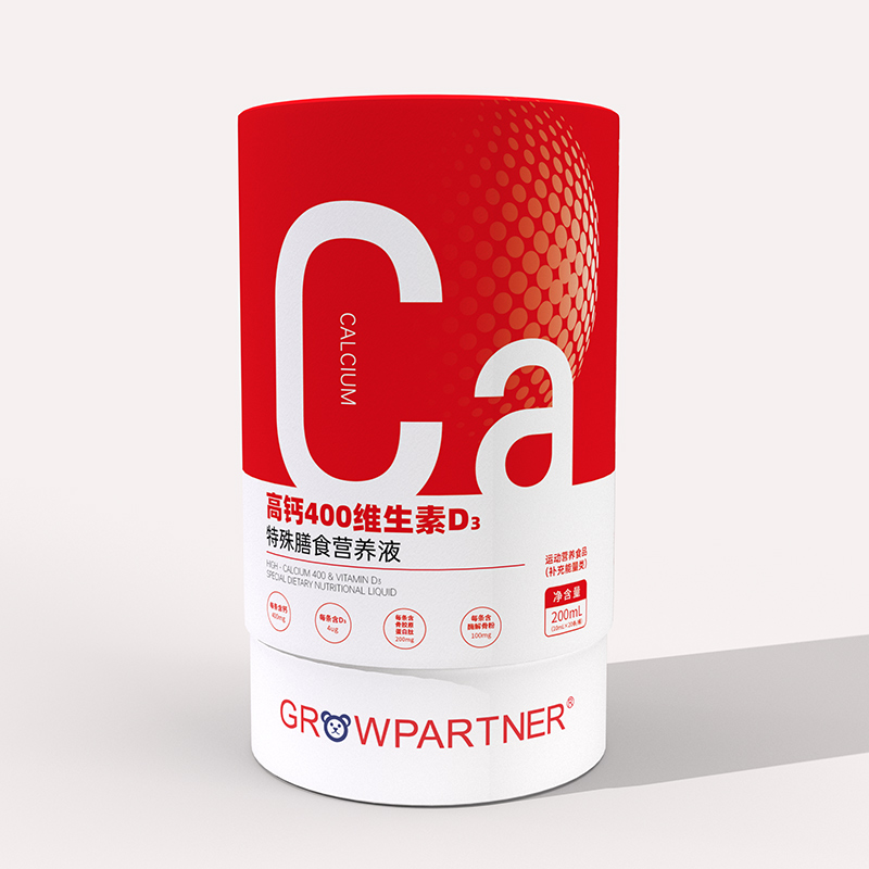 L(zhng)n}400SD3ʳI(yng)B(yng)Һ팣a(chn)ƷM,؛ϵy(tng)֧