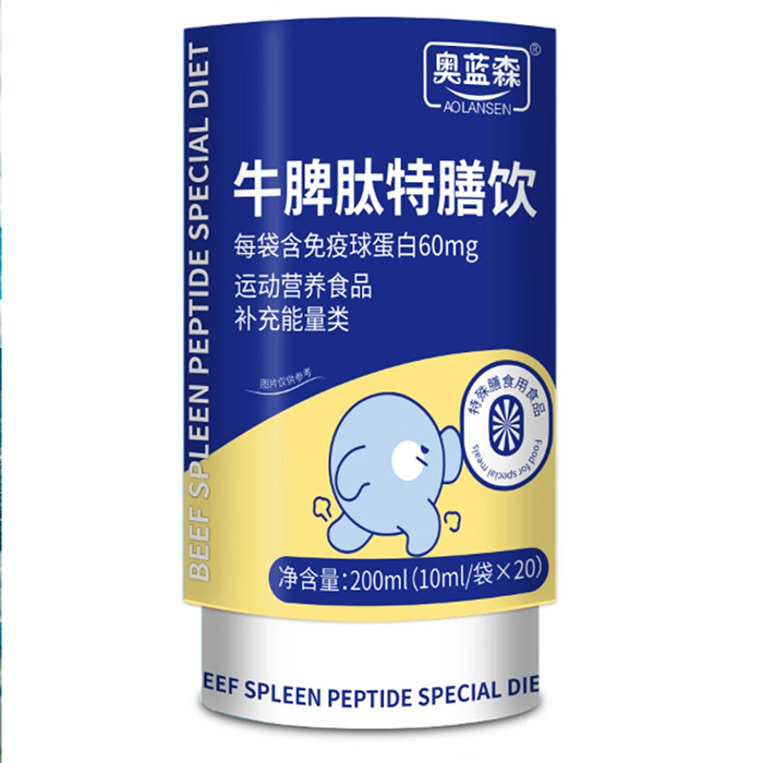 微信圖片_2025-05-08_110638_093.jpg 微信圖片_2025-05-08_110638_093.jpg