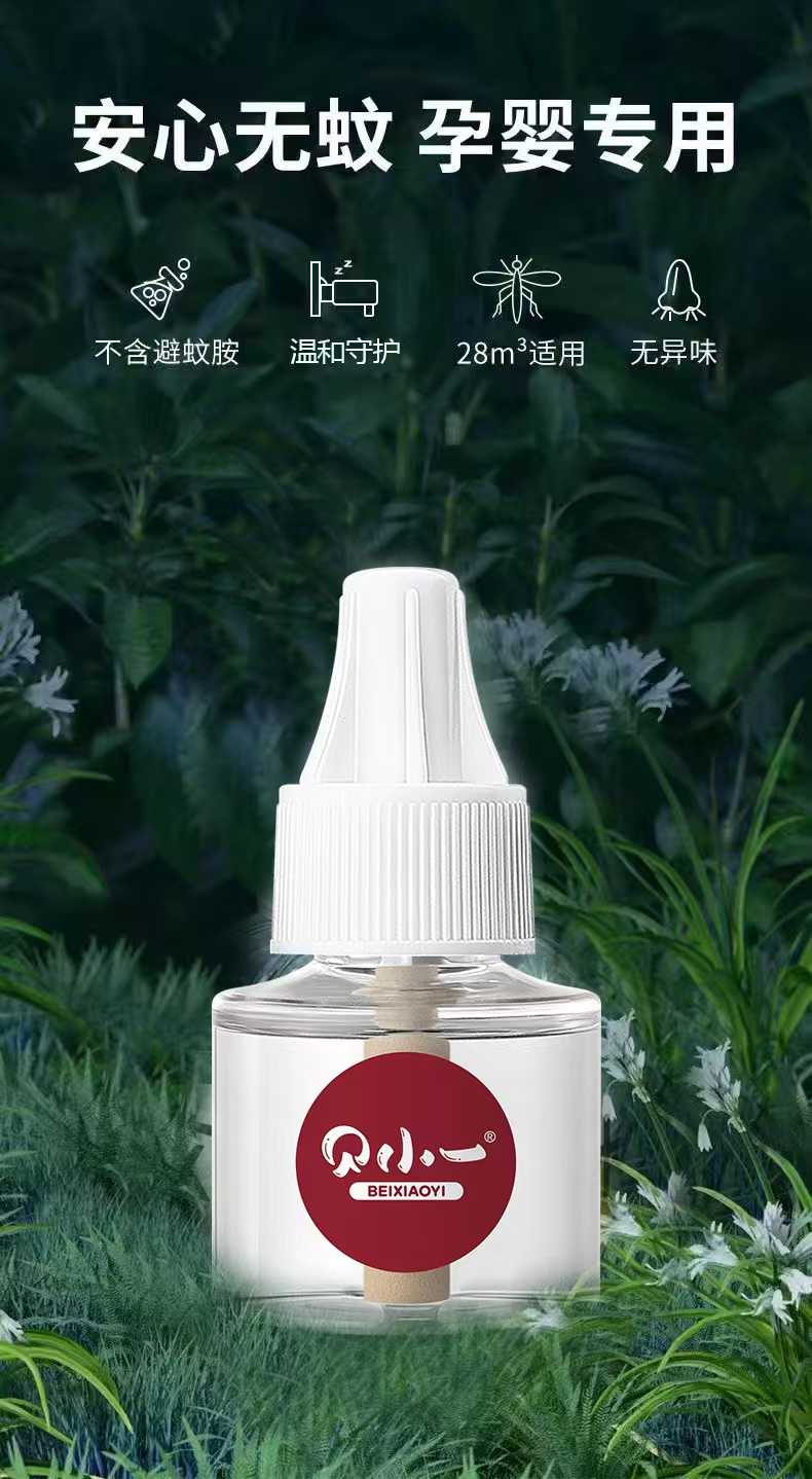 ooζģؐСһ늟ҺĸA