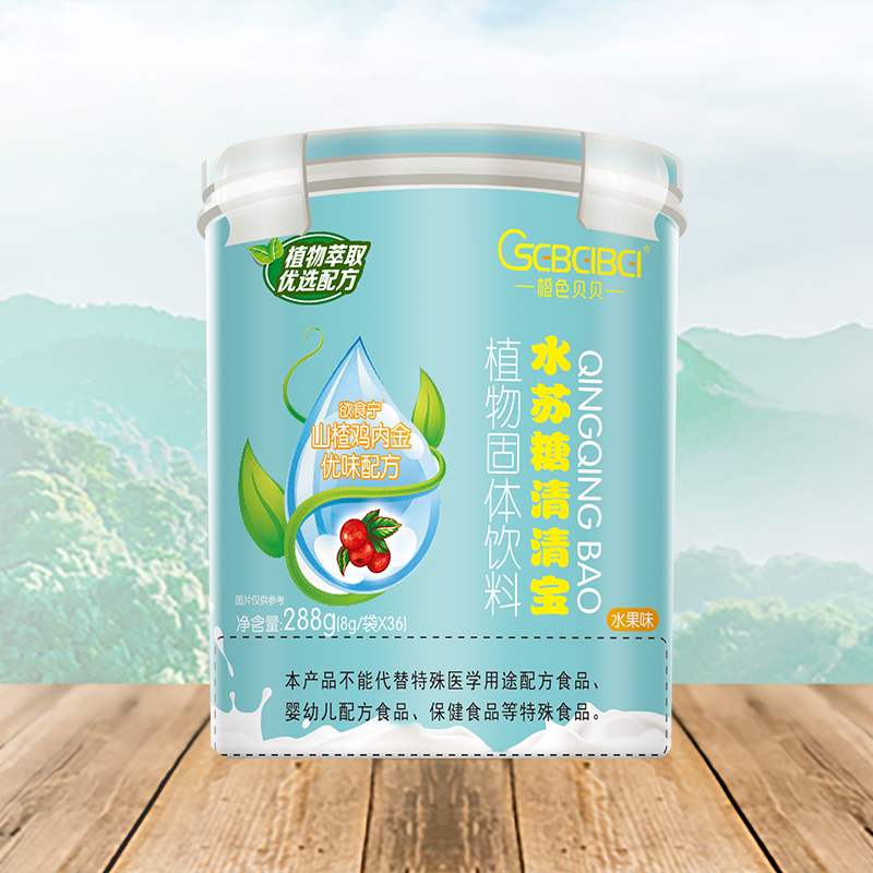 ɫؐؐˮK匚 ʳɽu(ni)(yu)ζ䷽.jpg