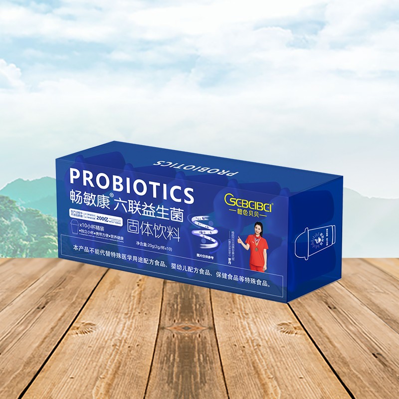 橙色貝貝暢敏康六聯(lián)益生菌固體飲料