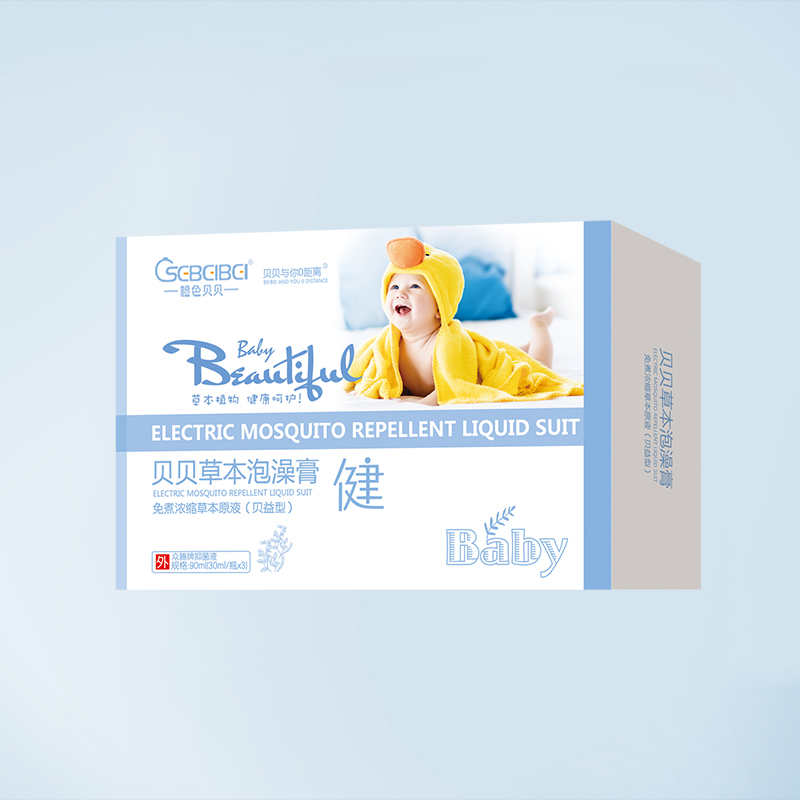 橙色貝貝草本泡澡膏-健