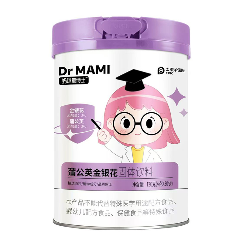 媽咪童博士蒲公英金銀花固體飲料