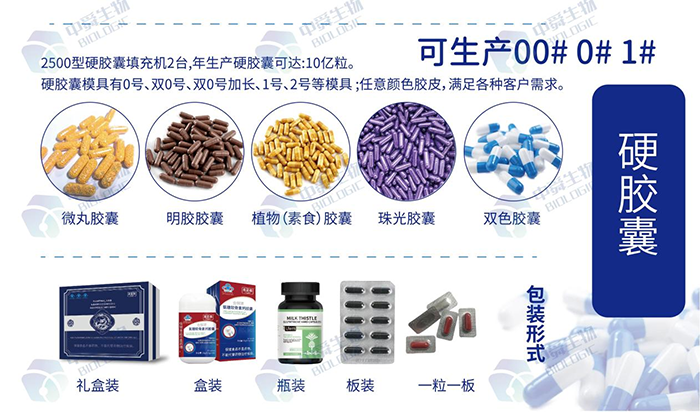 微信圖片_2025-05-20_173749_847.png 微信圖片_2025-05-20_173749_847.png