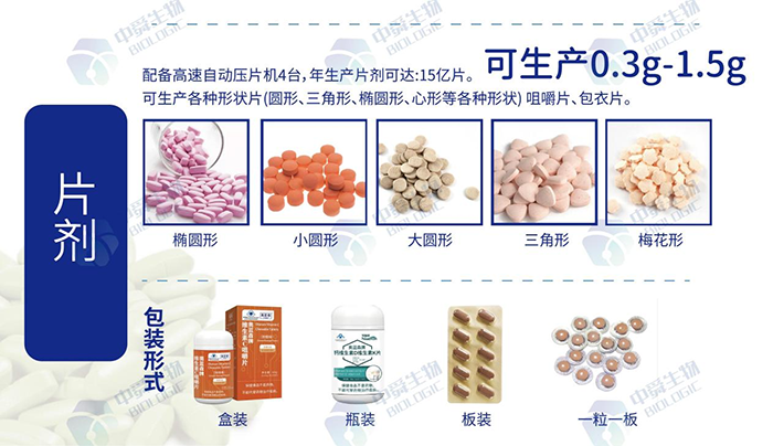 微信圖片_2025-05-20_173752_711.png 微信圖片_2025-05-20_173752_711.png