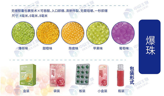 微信圖片_2025-05-20_173802_543.png 微信圖片_2025-05-20_173802_543.png