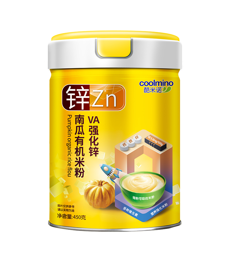 ZVA\ϹЙC(j)׷450.jpg