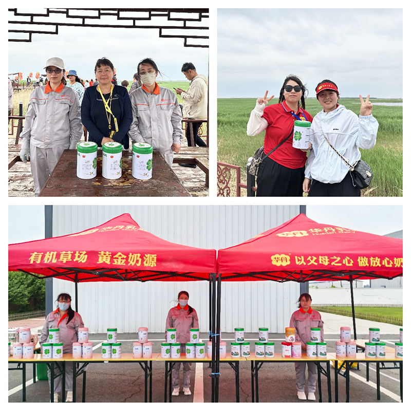 合影.jpg 合影.jpg