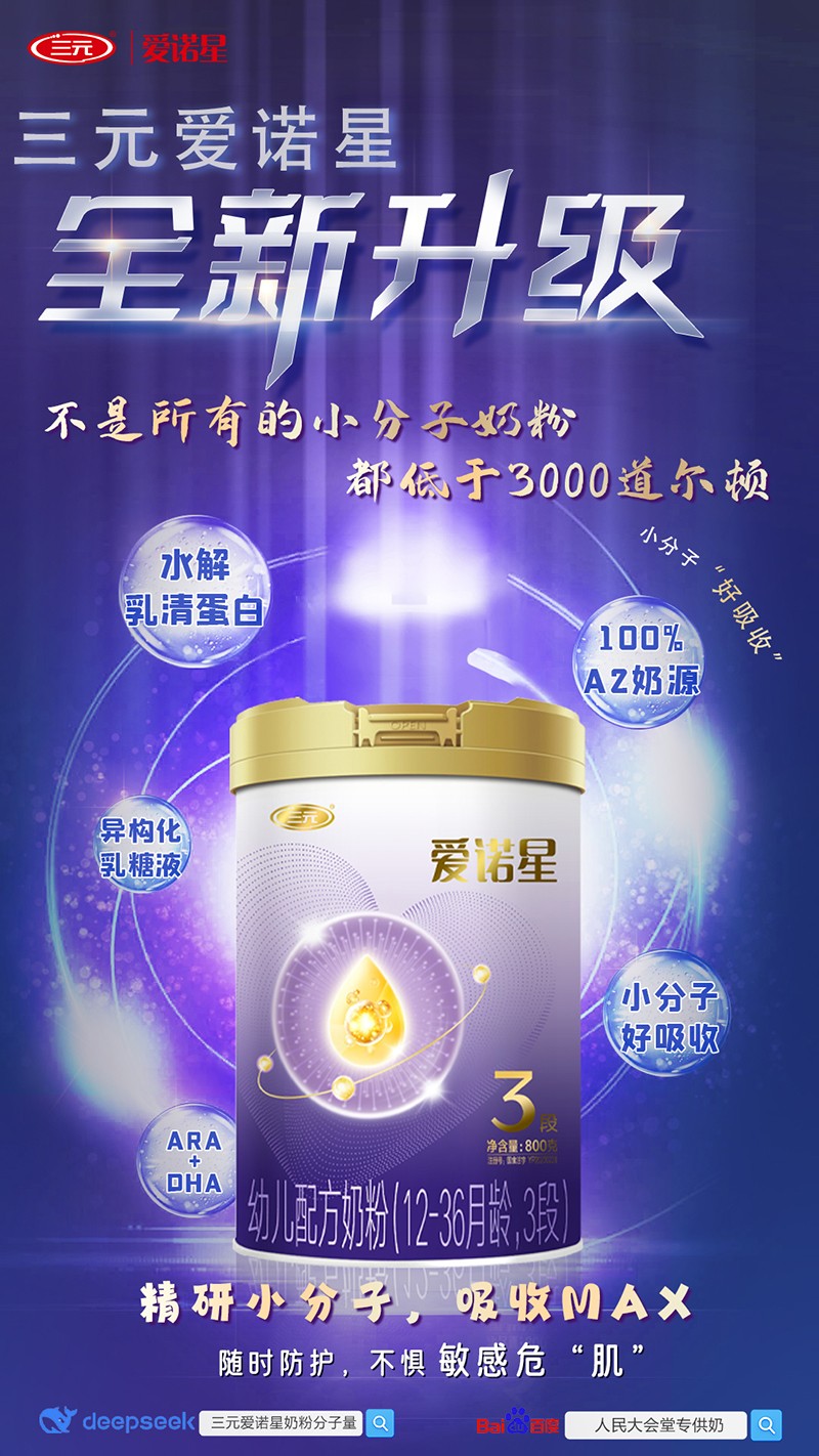  ԪZ׃䷽̷ۣ12-36g3Σ01