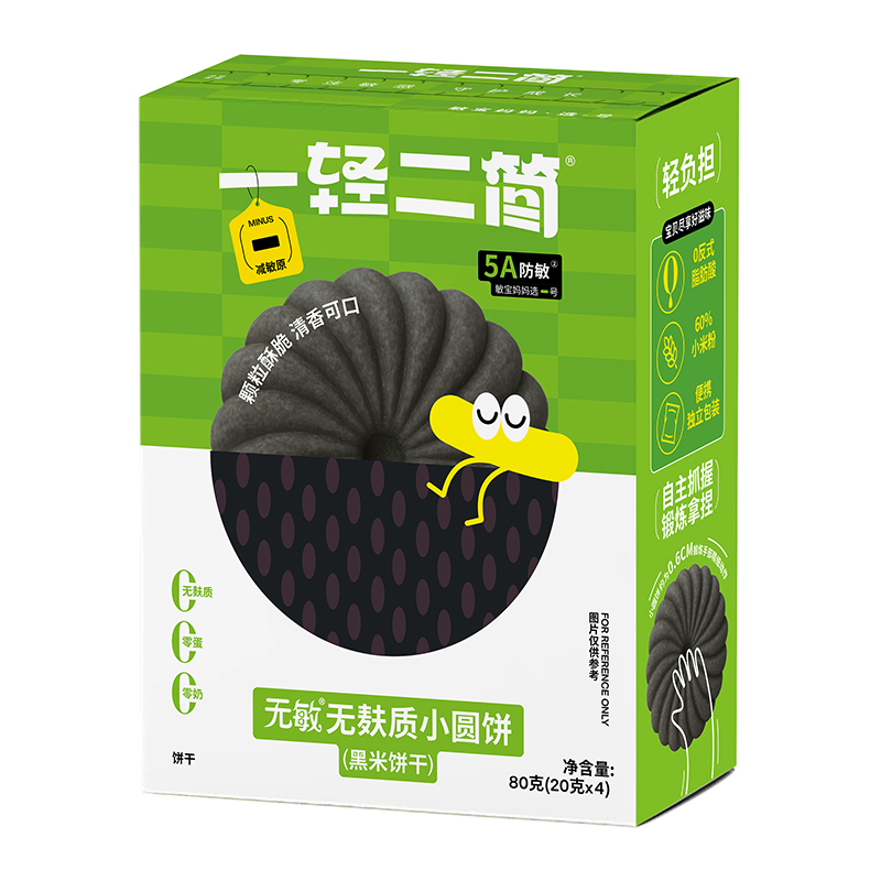 一輕二簡無敏無麩質(zhì)黑米小圓餅.jpg 一輕二簡無敏無麩質(zhì)黑米小圓餅.jpg