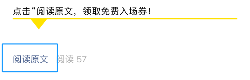 2025 CBMEM(fi)I(lng)TƱI(lng)06.png