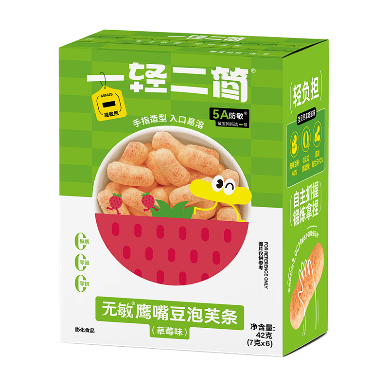 一輕二簡無敏鷹嘴豆泡芙條(草莓味).jpg 一輕二簡無敏鷹嘴豆泡芙條(草莓味).jpg