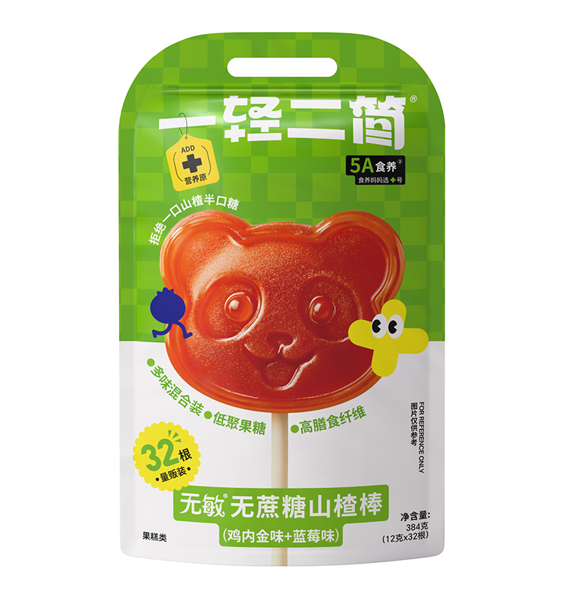 一輕二簡(jiǎn)無敏無蔗糖山楂棒(雞內(nèi)金味+藍(lán)莓味)袋裝.jpg 一輕二簡(jiǎn)無敏無蔗糖山楂棒(雞內(nèi)金味+藍(lán)莓味)袋裝.jpg