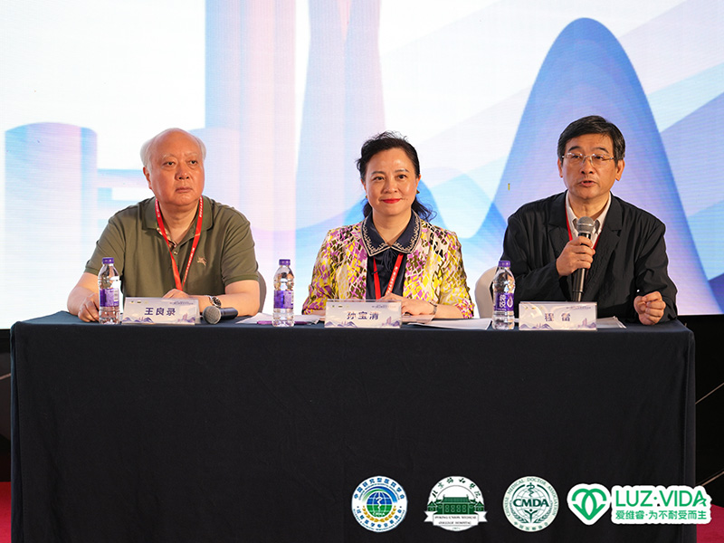 過敏醫(yī)學界頂級會議揭幕:愛維睿領銜非藥物干預新紀元03.jpg 過敏醫(yī)學界頂級會議揭幕:愛維睿領銜非藥物干預新紀元03.jpg