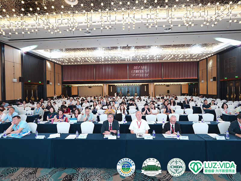 過敏醫(yī)學界頂級會議揭幕:愛維睿領銜非藥物干預新紀元06.jpg 過敏醫(yī)學界頂級會議揭幕:愛維睿領銜非藥物干預新紀元06.jpg