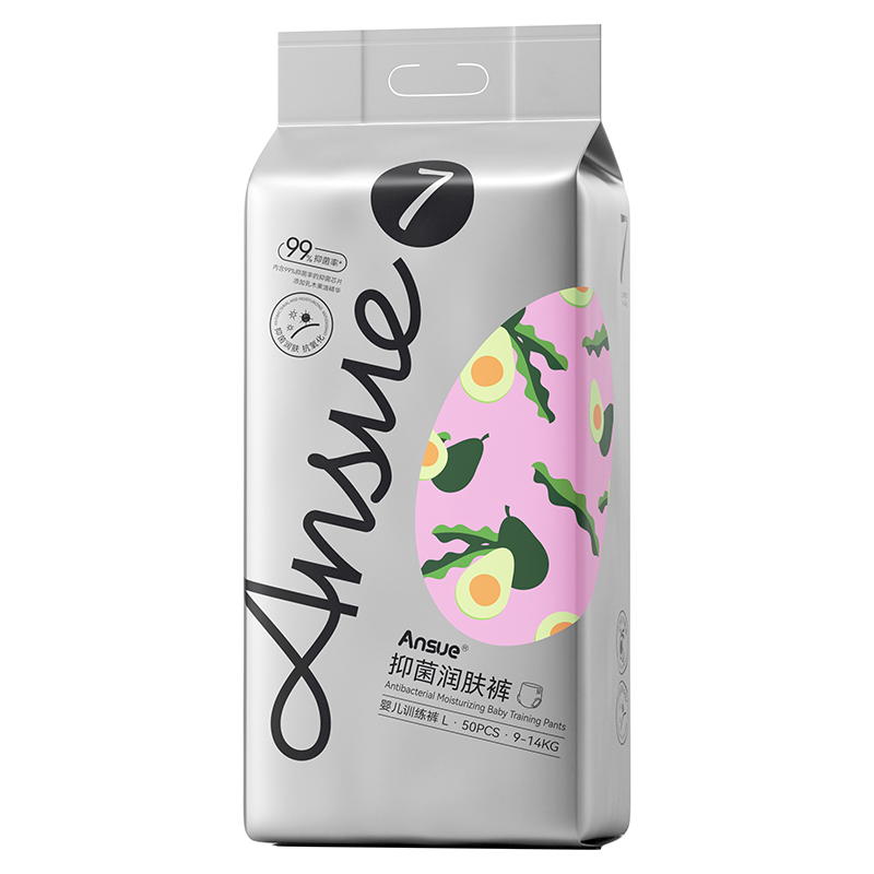 Ansue安秀抑菌潤(rùn)膚嬰兒訓(xùn)練褲L.jpg